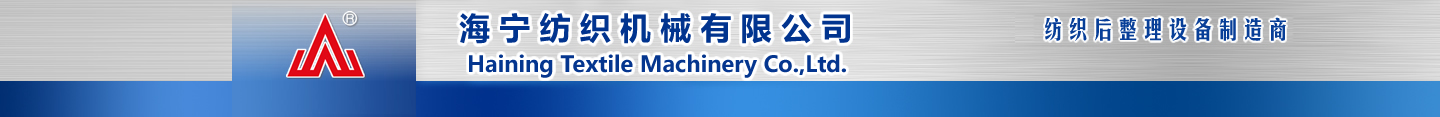 鄭州交通建設(shè)投資有限公司